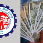 pf-keep-earning-interest-after-you-have-left-job-1768018684