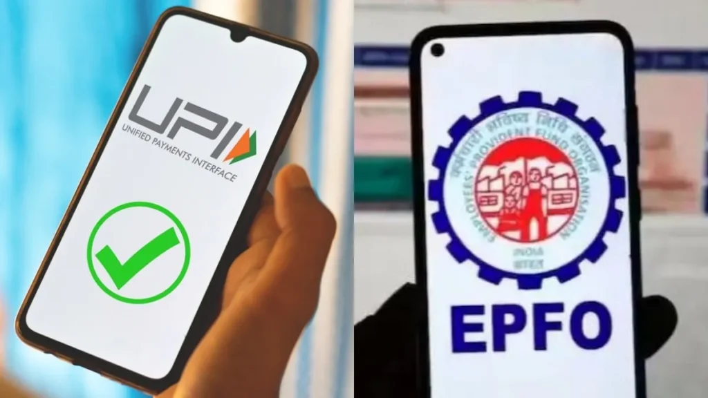 pf-withdrawals-via-upi-by-april-1768637879
