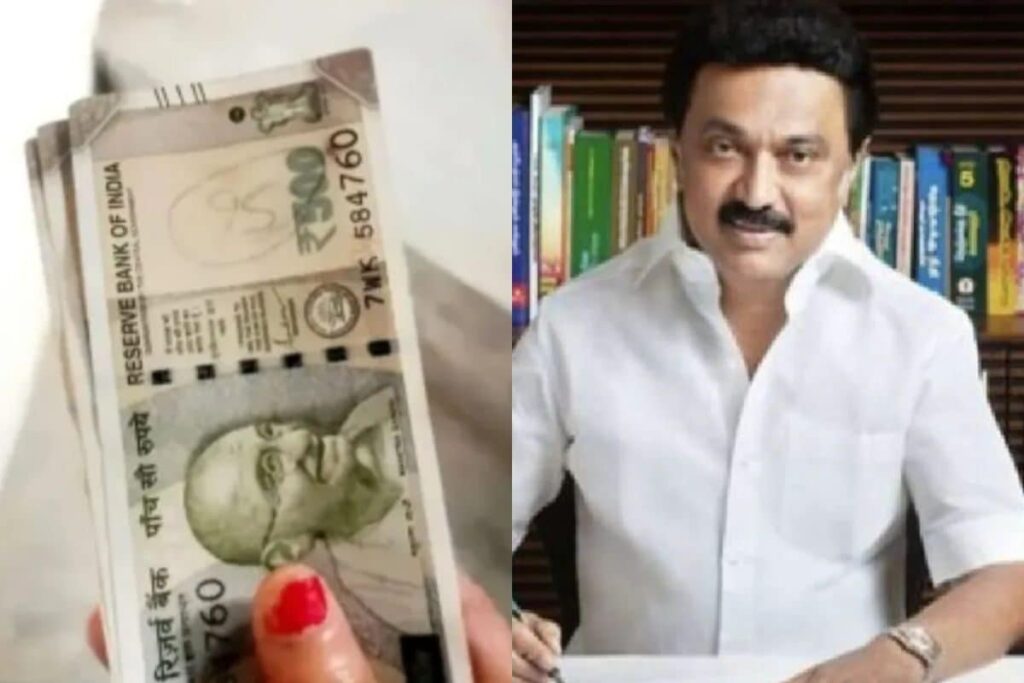 pongal-gift-4-2026-01-dfac57ea5f0605fe3d77ce617e5d847d-3x2-1