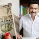 pongal-gift-4-2026-01-dfac57ea5f0605fe3d77ce617e5d847d-3x2-1