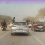 reels-atrocity-2026-01-56fb102396f8029fc9cb168cd2d91a56-3x2-1