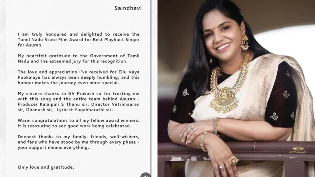 saindhavi-1769856208