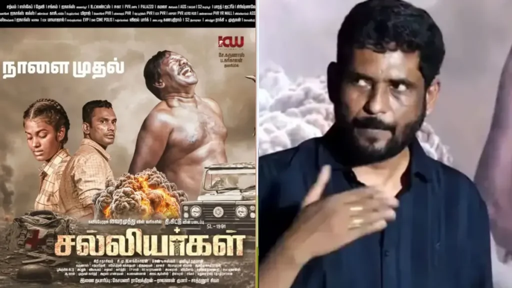 sureshkamatchi-1767334329