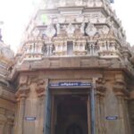 tamilthaaitemple-2026-01-62ca839394074c3cf97a58ca56abea2b-3x2-1