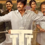 thalaivarthambithalaimaiyil-1768819341