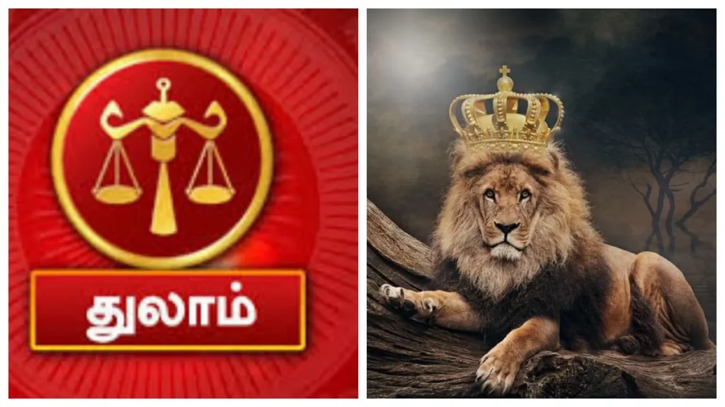 thulamfea1-1767680653