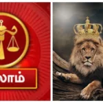 thulamfea1-1767953582