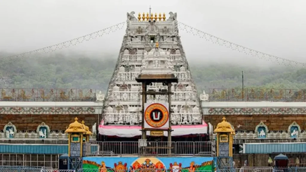 tirupati2-1768292210