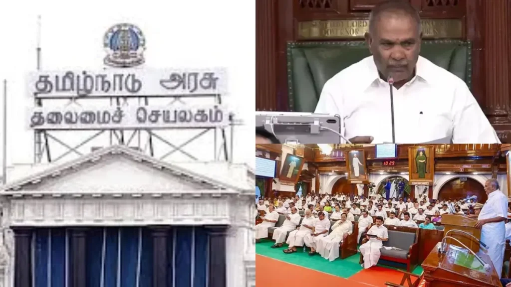 tnassembly-1768893049