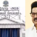 tnpension-1768100581