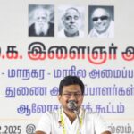 udhay-11-2026-01-c784a9a163feb305273721e94b7684b4-3x2-1