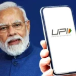 upi-pull-payment-npci-1767325583-1767363839