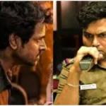 vaavaathi1200-1768492897