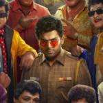 vaavaathiyar-1768811669-1