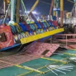 4uu0cg24-ac-1770484593