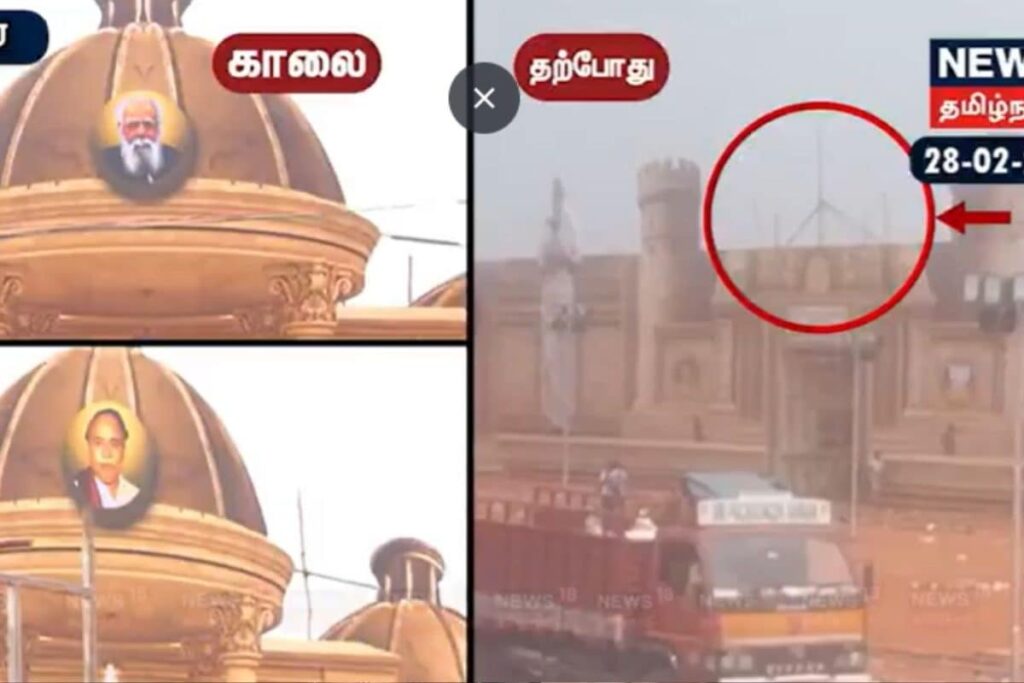 ADMK-3-2026-02-7e440c944abe9de4c2b3c32e29532332-1200x800-1