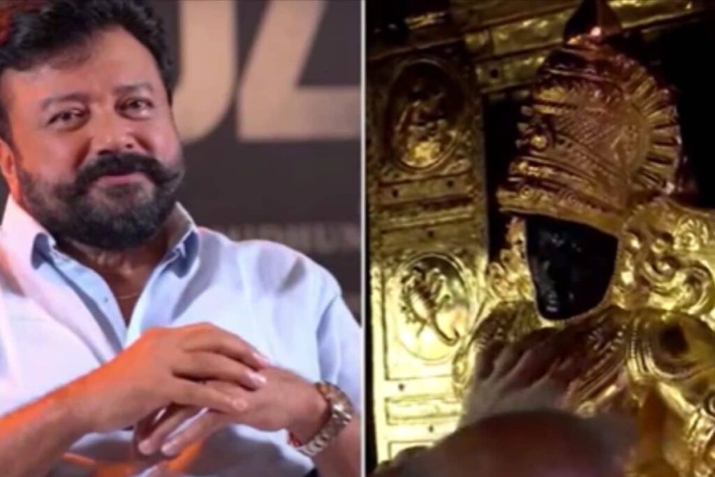 Actor-jayaram-2026-01-289a2bf724b495437bae002df8fde239-3x2-1