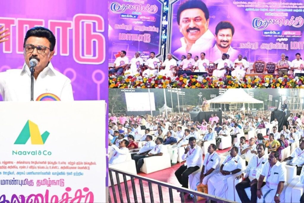 CM-Stalin-3-2026-02-c8d3548d51e8b1f8f2da7582d12ea9c0-3x2-1