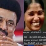 CM-Stalin-6-2026-02-281cf7a92385b5cdfe27939850f37df7-3x2-1