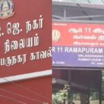 Chennai-woman-killed-2026-02-6937cd59453f7c76aceadc118d6c17cc-1200x800-1