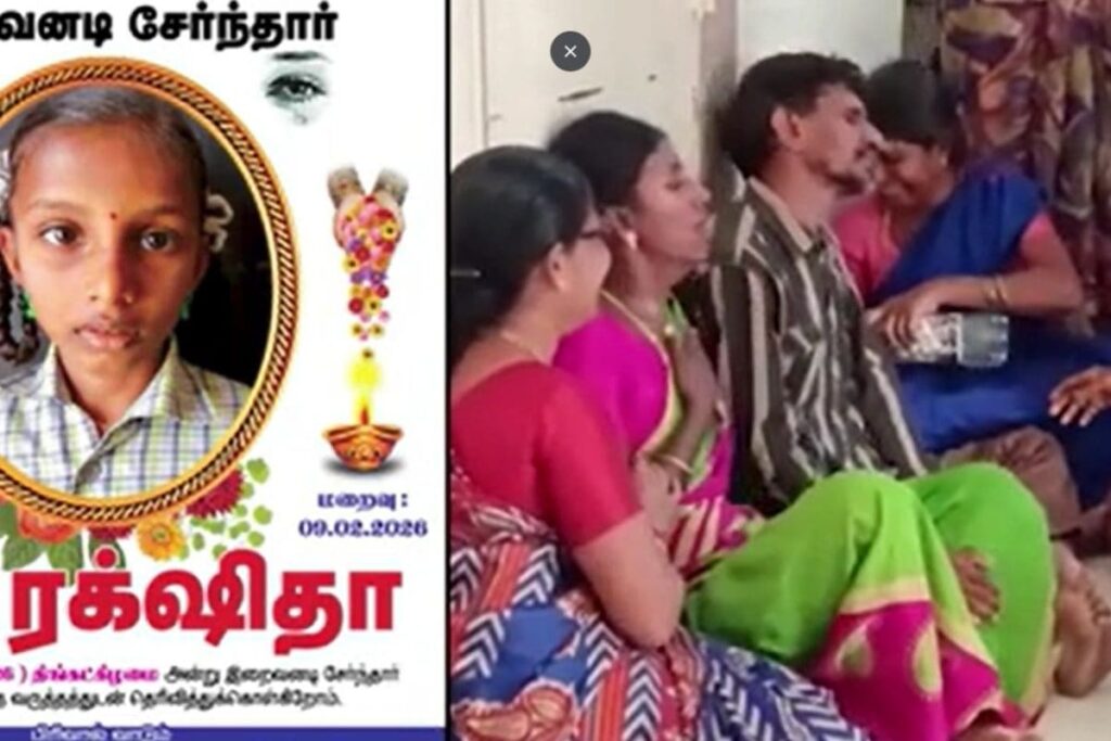 Child-death-2026-02-234386cc859834b32204917646b0620f-3x2-1