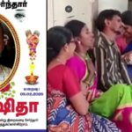 Child-death-2026-02-234386cc859834b32204917646b0620f-3x2-1