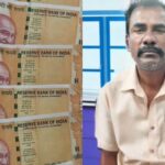 Fake-currency-2026-02-3fe78df4d9e65ae1dba63787b16060f1-3x2-1