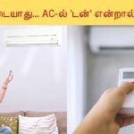 GK-2026-02-23T084402.238-2026-02-827f09ede79e51832c671575d2805f95-3x2-1