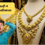 Gold-2026-02-971e5b9e30f8068160dc52d49cadb399-3x2-1