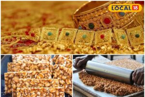 HYP_5733927_cropped_30012026_013053_inshot_20260130_013034200__1-3x2-1