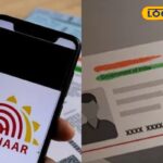 HYP_5736233_cropped_31012026_084957_inshot_20260131_084916865__2-3x2-1