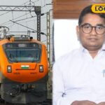 HYP_5745403_cropped_05022026_002805_inshot_20260205_002652758__2-3x2-1