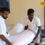 HYP_5746153_cropped_05022026_132854_img_20260205_13284571_wate_2-3x2-1