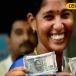 HYP_5747326_cropped_06022026_001631_images_20260108t171623754__1-3x2-1