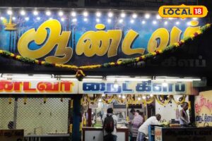 HYP_5751388_cropped_08022026_081554_andavarnightclubthoothukud_1-3x2-1