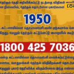 HYP_5756174_cropped_10022026_163630_images_20260210t163619601__1-3x2-1