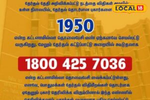 HYP_5756174_cropped_10022026_163630_images_20260210t163619601__1-3x2-1