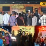 HYP_5760921_cropped_12022026_222854_inshot_20260212_222100068__2-3x2-1