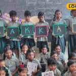 HYP_5761289_cropped_13022026_092525_images_41_watermark_130220_2-3x2-1