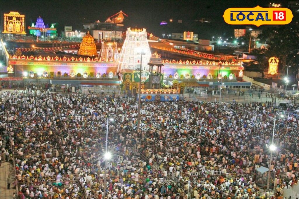 HYP_5768922_cropped_17022026_102058_tirupatitirumalatemple_wat_1-3x2-1