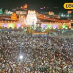 HYP_5768922_cropped_17022026_102058_tirupatitirumalatemple_wat_1-3x2-1