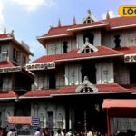 HYP_5775739_cropped_20022026_151611_image_search_1771579739204_1-3x2-1