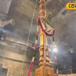 HYP_5777910_cropped_21022026_182227_screenshot_20260221_181608_1-3x2-1