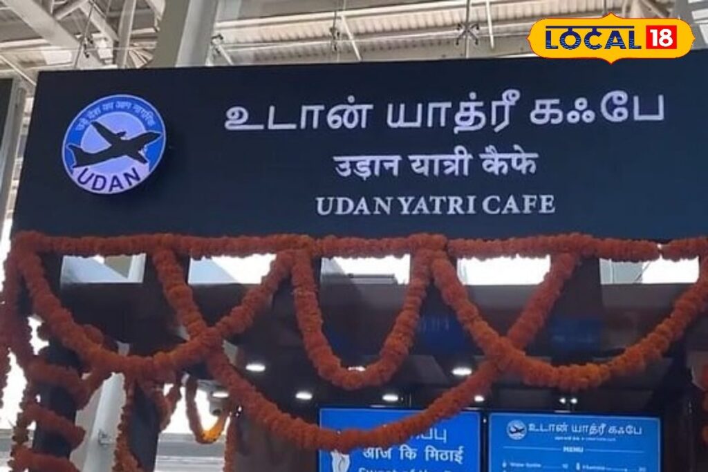 HYP_5778346_cropped_22022026_002025_cafe_watermark_22022026_00_2-3x2-1