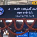 HYP_5778346_cropped_22022026_002025_cafe_watermark_22022026_00_2-3x2-1