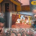 HYP_5779569_cropped_22022026_193523_inshot_20260222_193506486__2-3x2-1