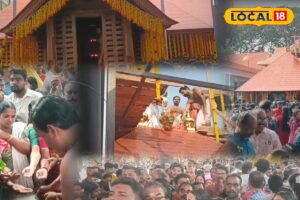 HYP_5779569_cropped_22022026_193523_inshot_20260222_193506486__2-3x2-1