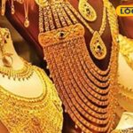 HYP_5781926_cropped_23022026_231225_gold_1_watermark_23022026__1-1200x800-1