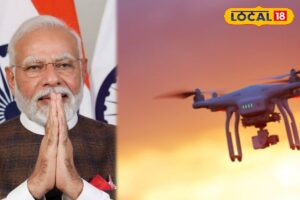 HYP_5786377_cropped_26022026_095028_inshot_20260226_095008000__1-1200x800-1