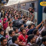 HYP_5786897_cropped_26022026_140110_train02202509daefa56de8245_1-1200x800-1